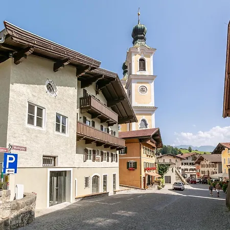 Hopfgarten Alpin Living 3 *